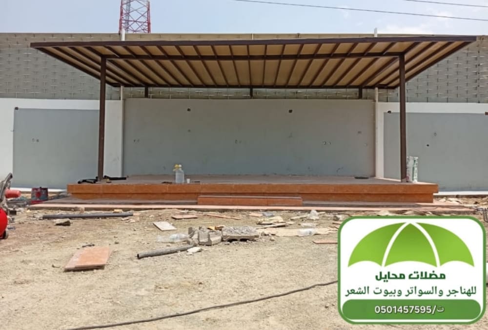 تركيب مظلات بأفضل الأسعار 